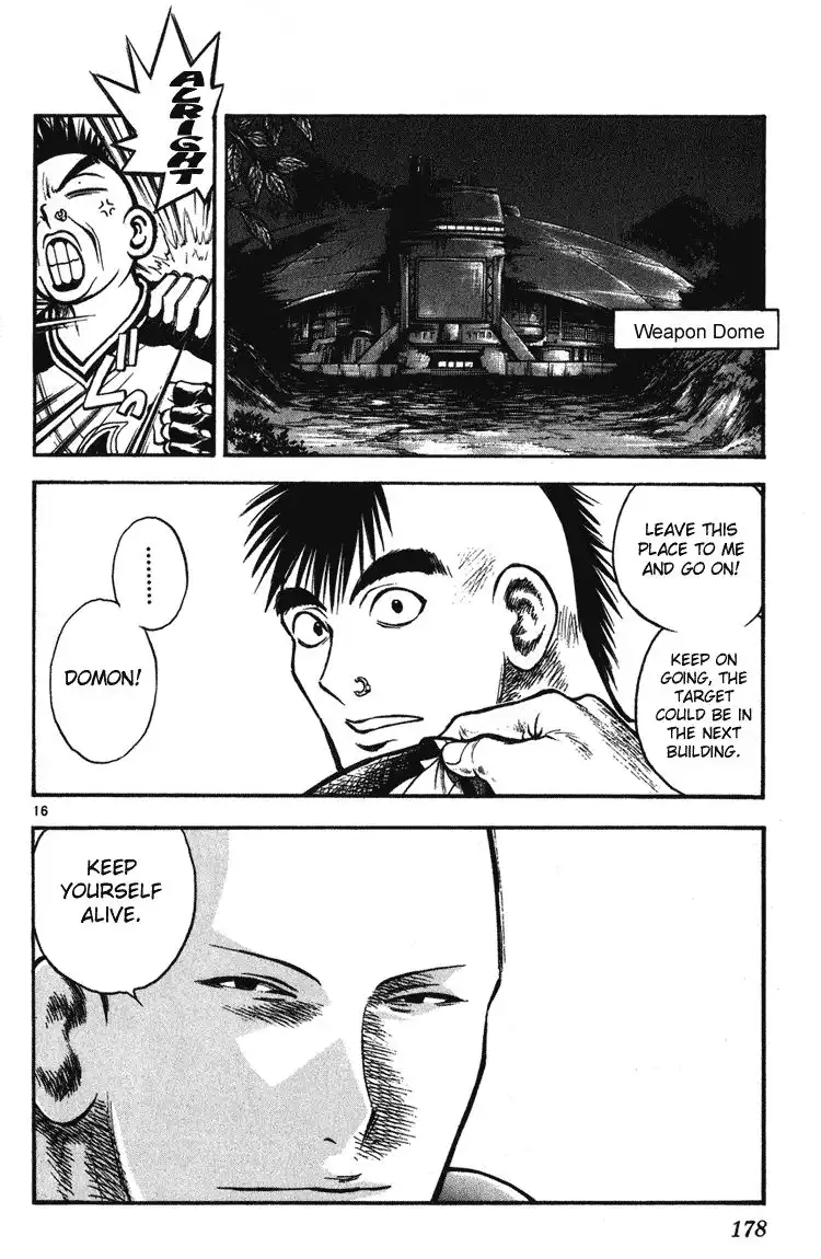 Flame of Recca Chapter 247 16